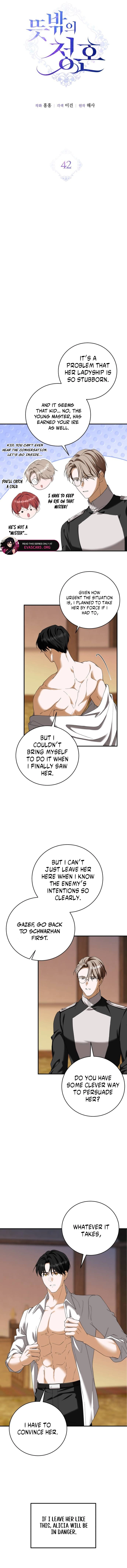 An unexpected proposal Chapter 42 page 9 - 