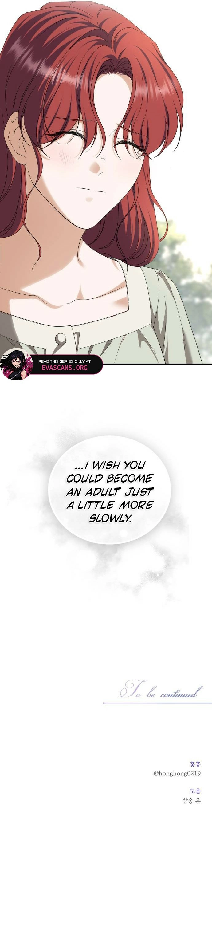 An unexpected proposal Chapter 44 page 12 - 