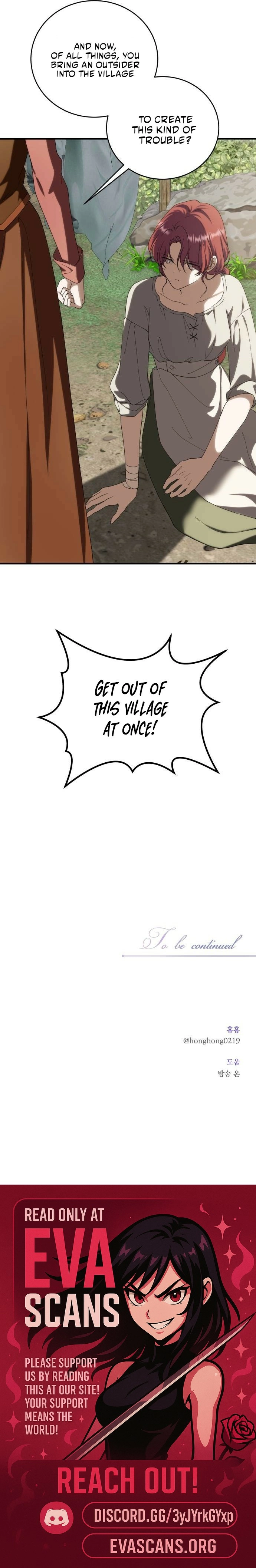 An unexpected proposal Chapter 45 page 15 - 
