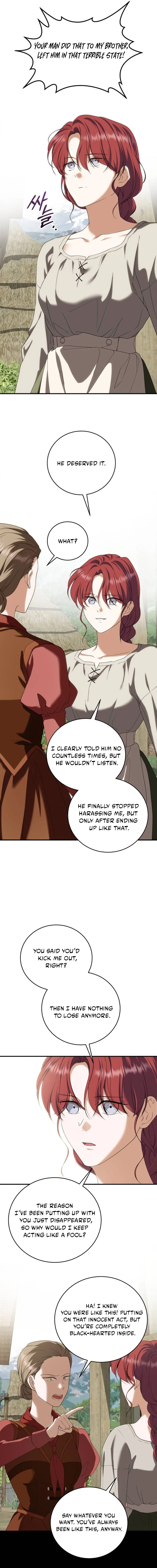 An unexpected proposal Chapter 46 page 3 - 