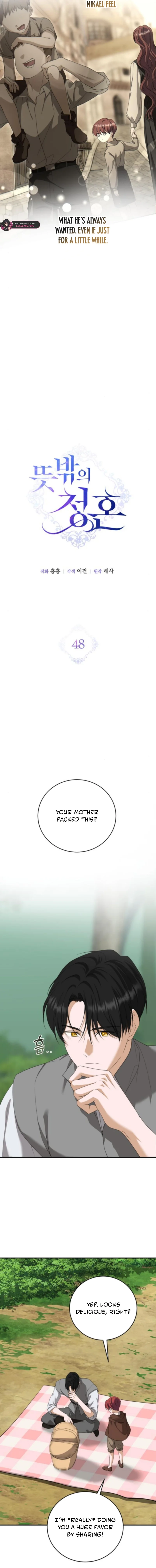 An unexpected proposal Chapter 48 page 2 - 