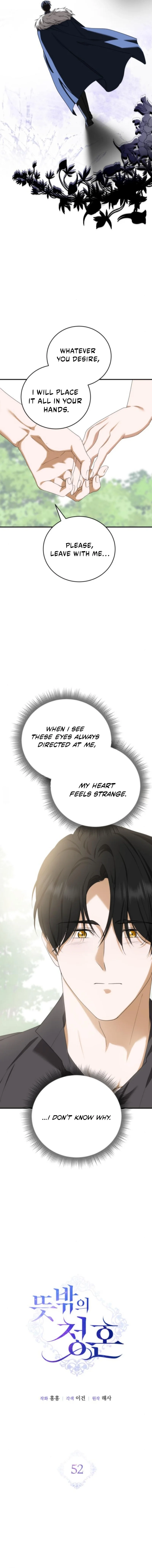 An unexpected proposal Chapter 52 page 4 - 