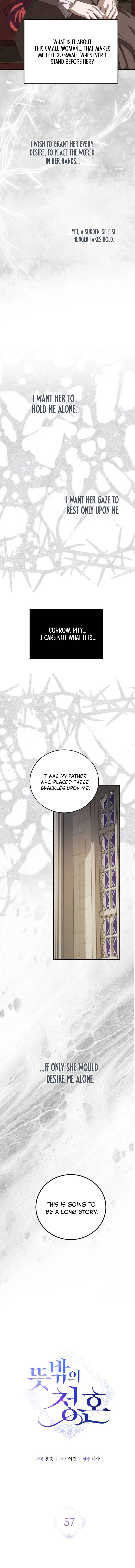 An unexpected proposal Chapter 57 page 9 - 