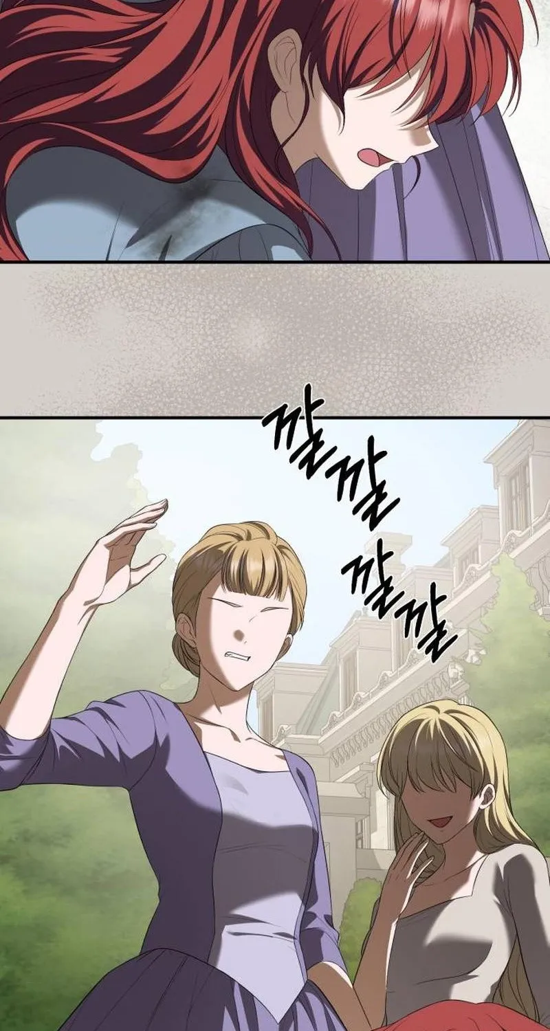 An unexpected proposal Chapter 58 page 118 - 