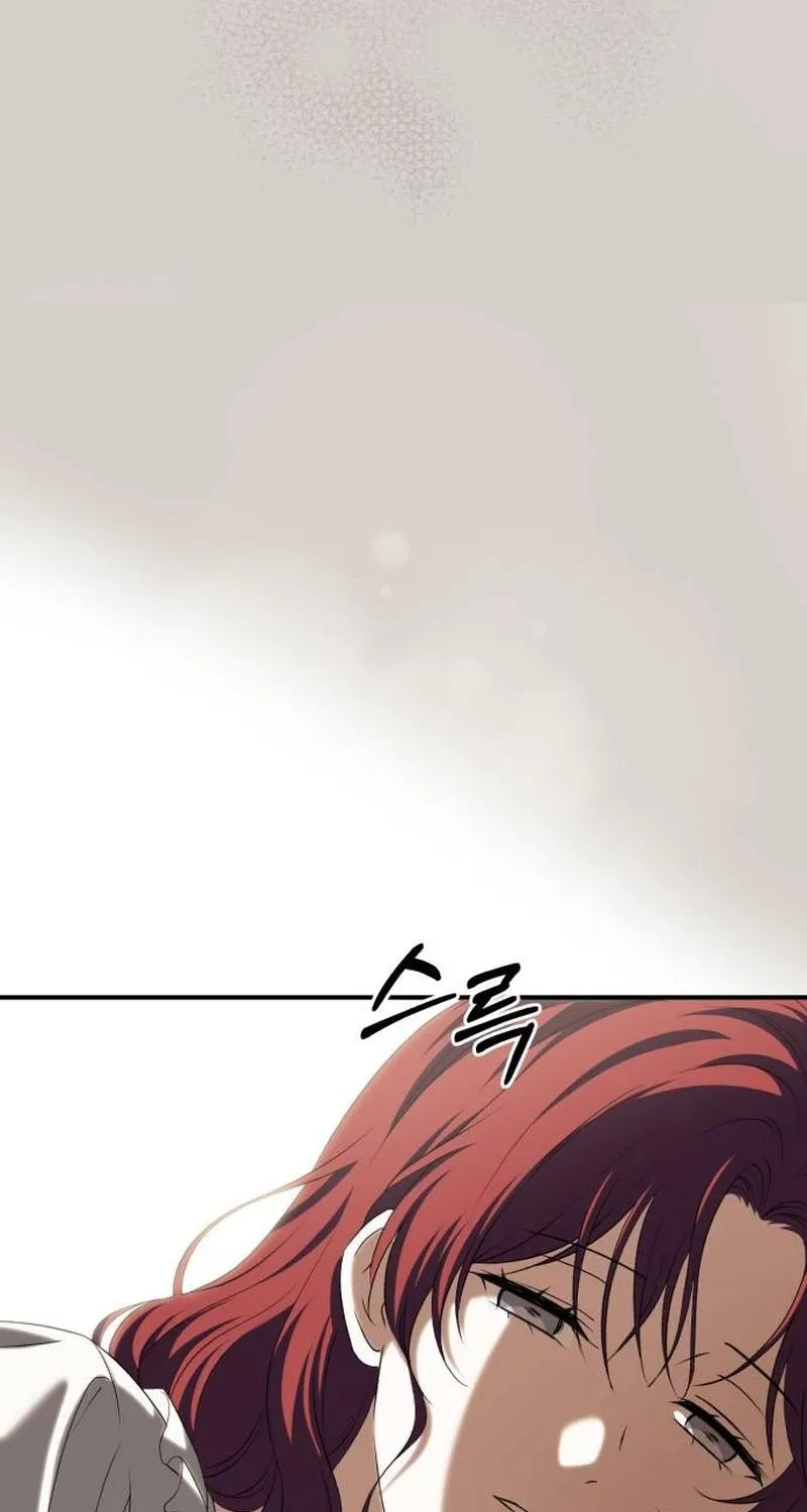 An unexpected proposal Chapter 58 page 122 - 