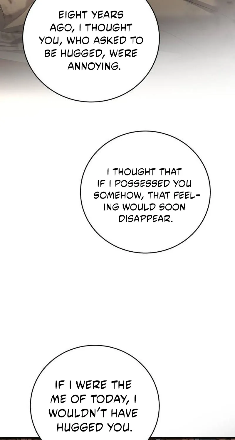 An unexpected proposal Chapter 58 page 16 - 