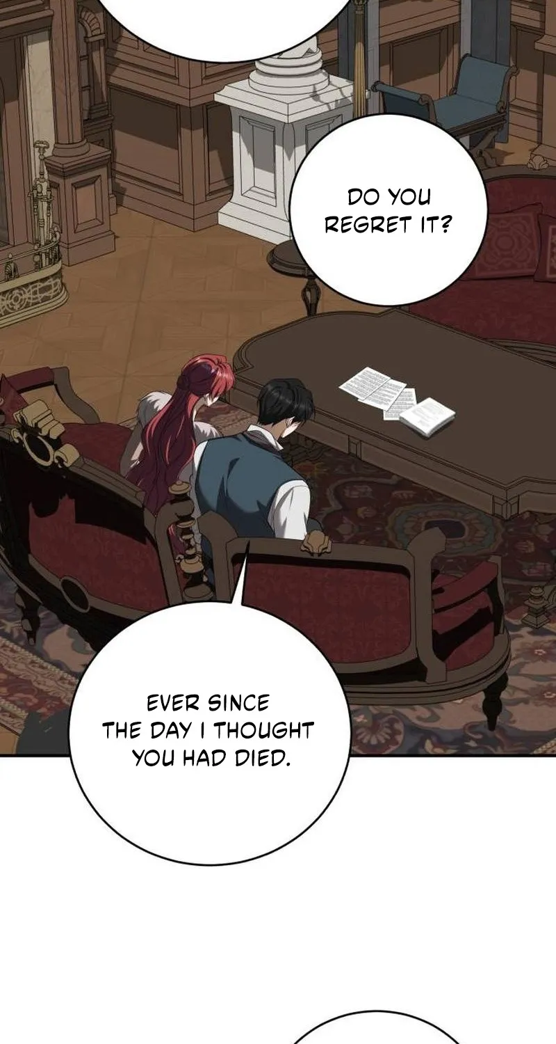 An unexpected proposal Chapter 58 page 17 - 