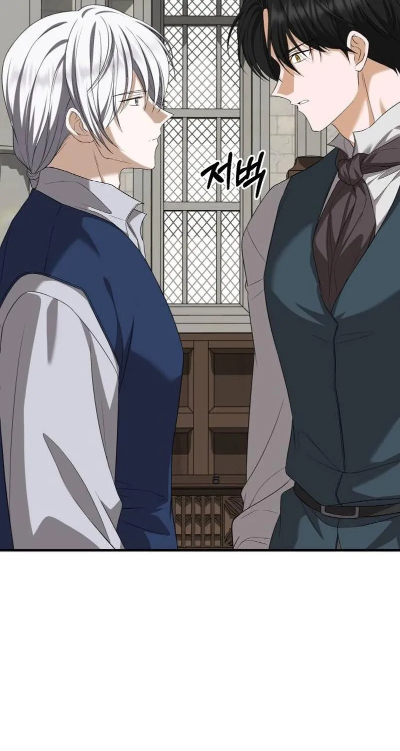An unexpected proposal Chapter 58 page 73 - 