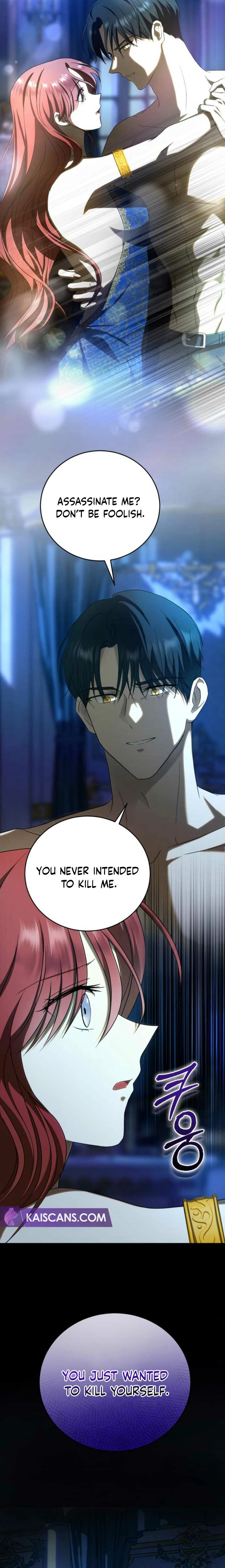 An unexpected proposal Chapter 6 page 17 - 