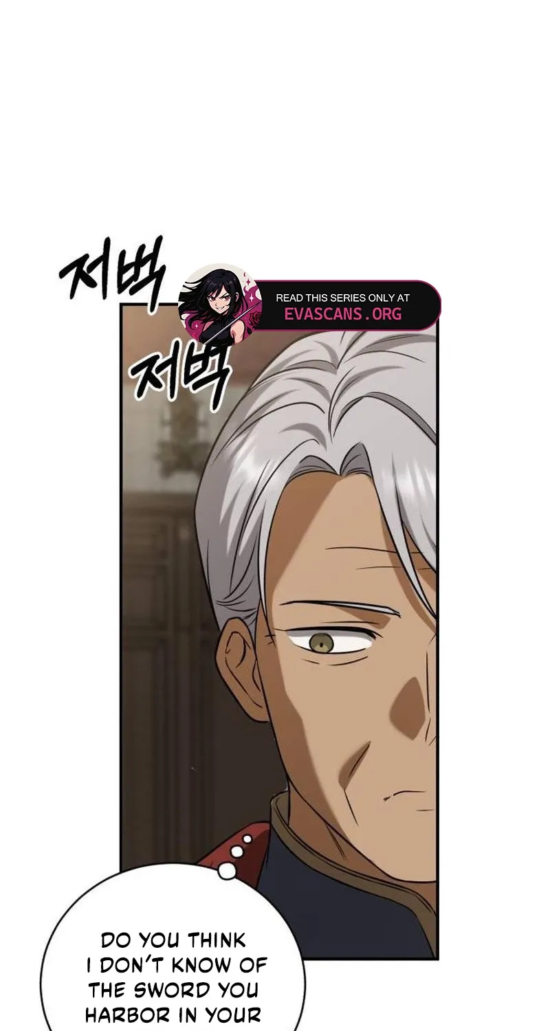 An unexpected proposal Chapter 61 page 16 - 
