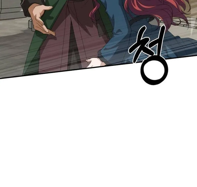 An unexpected proposal Chapter 61 page 95 - 