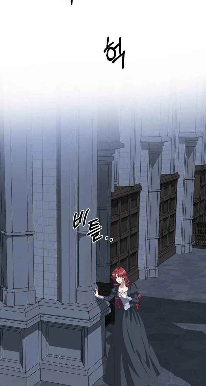 An unexpected proposal Chapter 63 page 54 - 