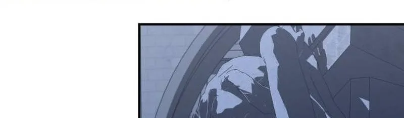 An unexpected proposal Chapter 64 page 117 - 