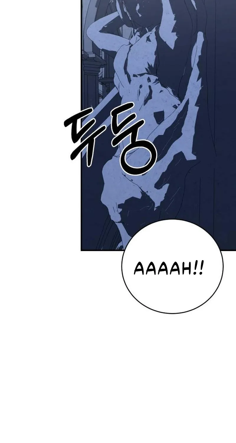 An unexpected proposal Chapter 64 page 118 - 