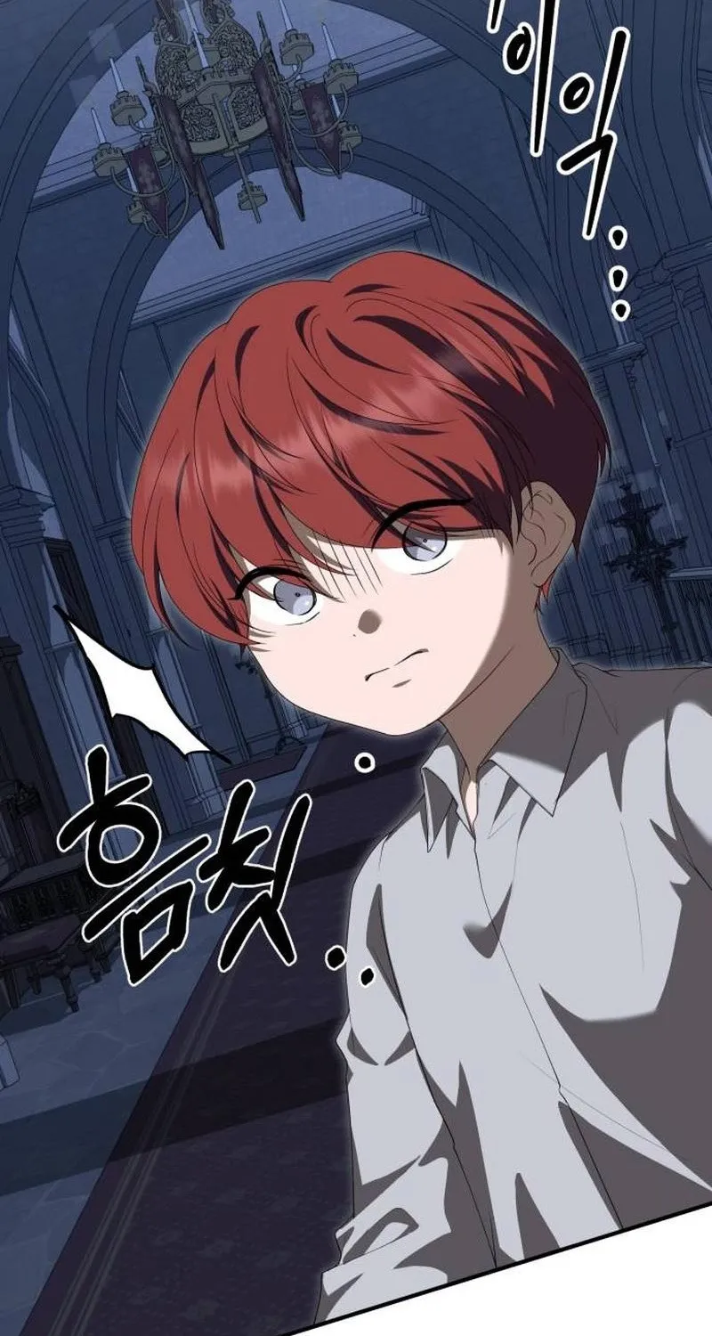 An unexpected proposal Chapter 64 page 121 - 