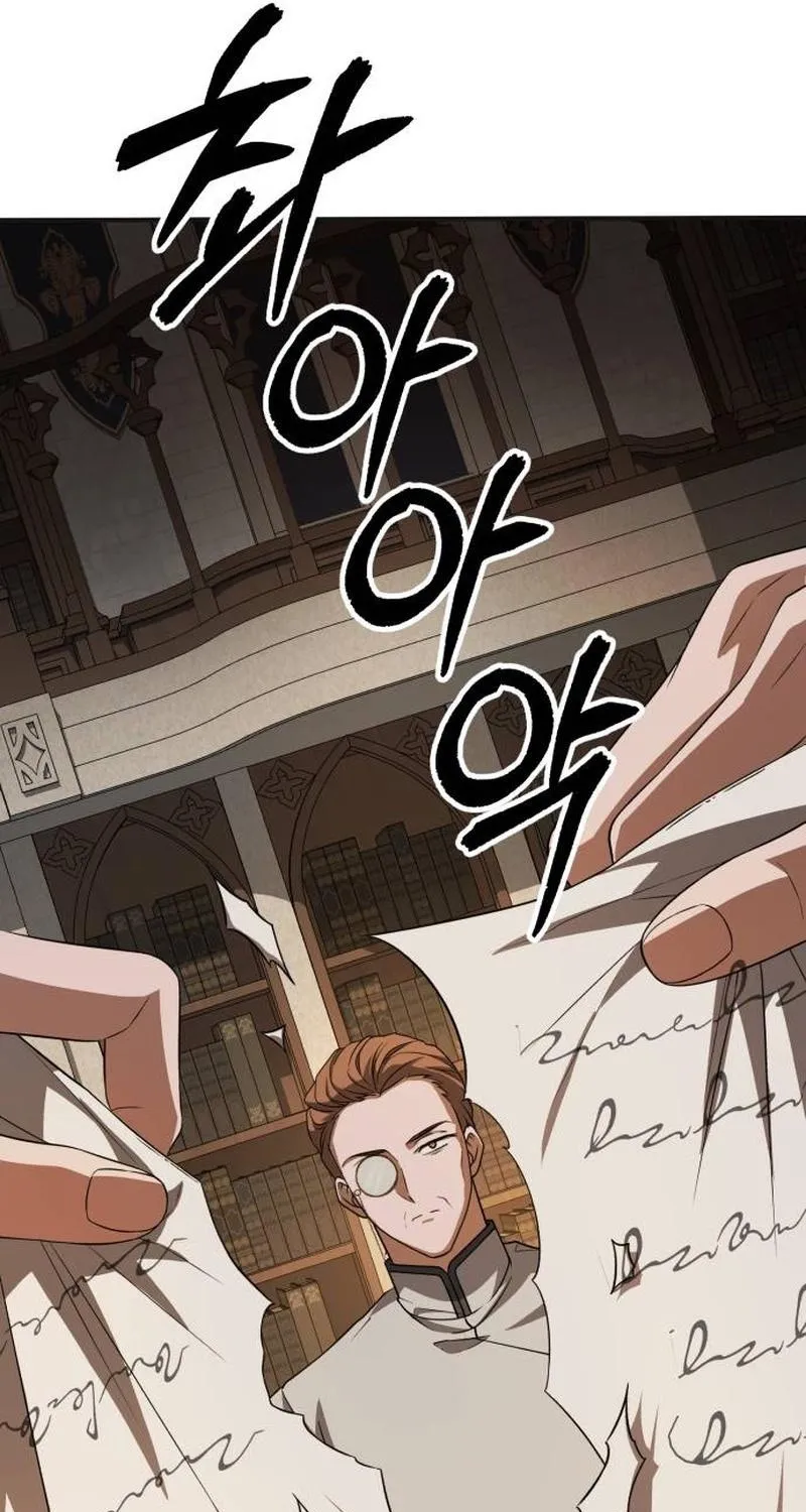 An unexpected proposal Chapter 64 page 23 - 
