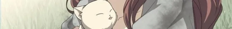 An unexpected proposal Chapter 64 page 6 - 