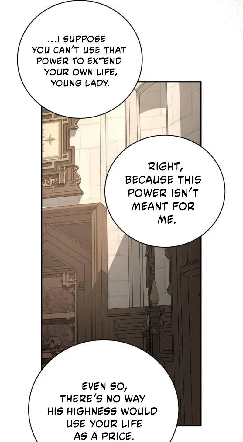 An unexpected proposal Chapter 65 page 82 - 