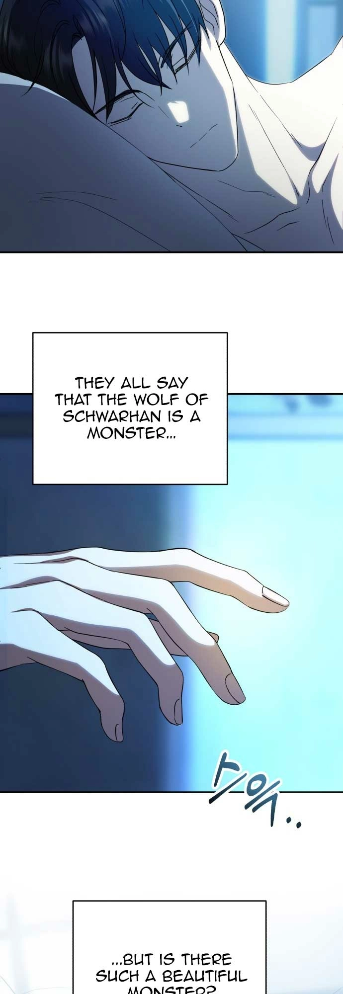 An unexpected proposal Chapter 7 page 21 - 