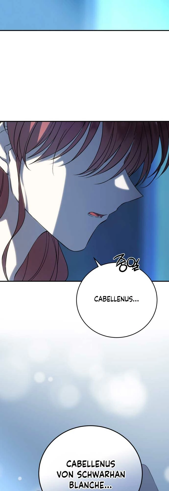 An unexpected proposal Chapter 7 page 25 - 