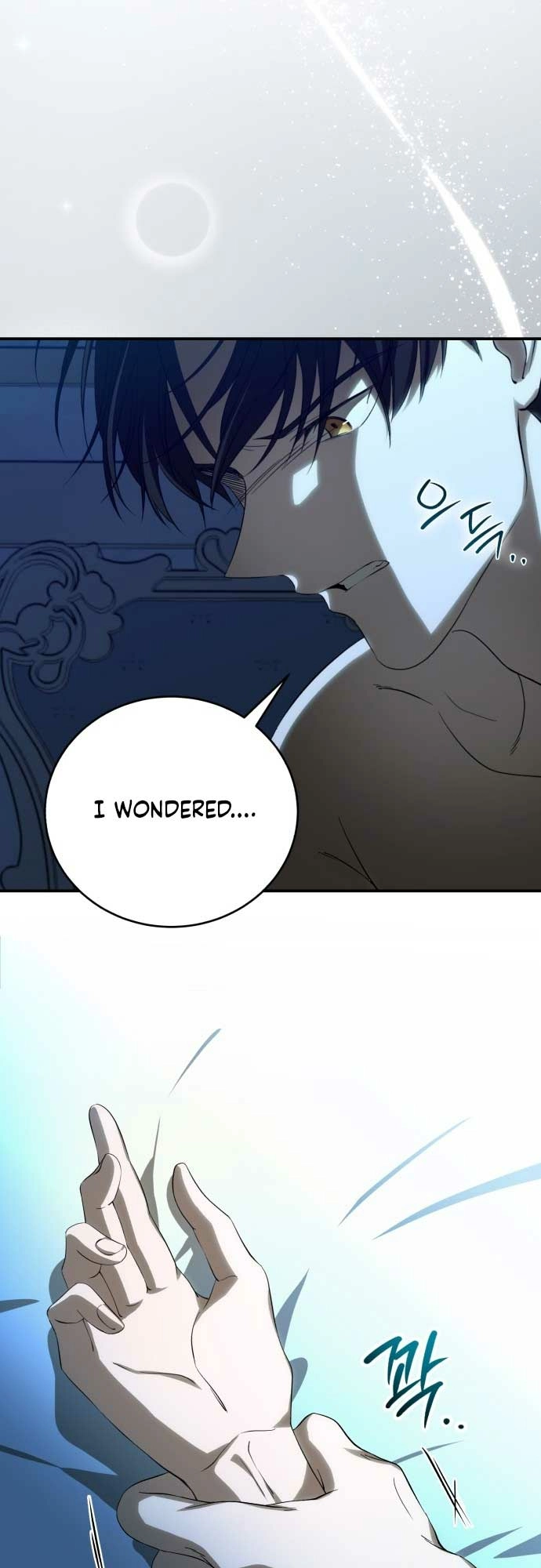 An unexpected proposal Chapter 7 page 42 - 