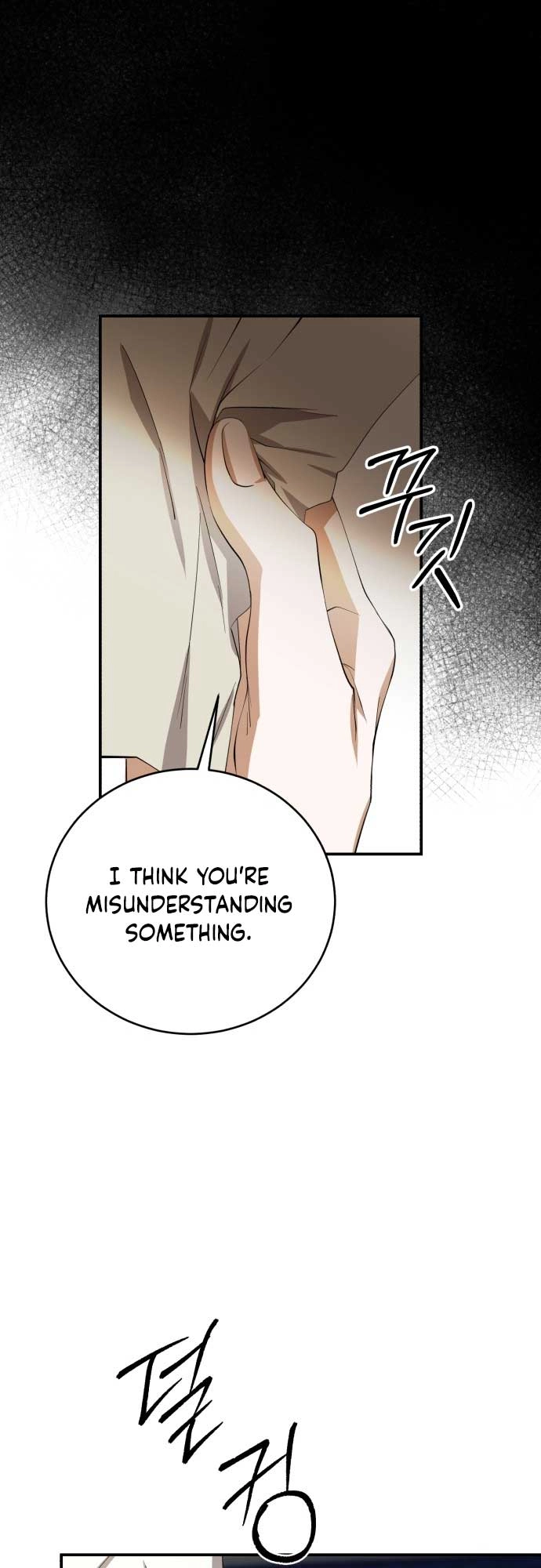 An unexpected proposal Chapter 8 page 13 - 