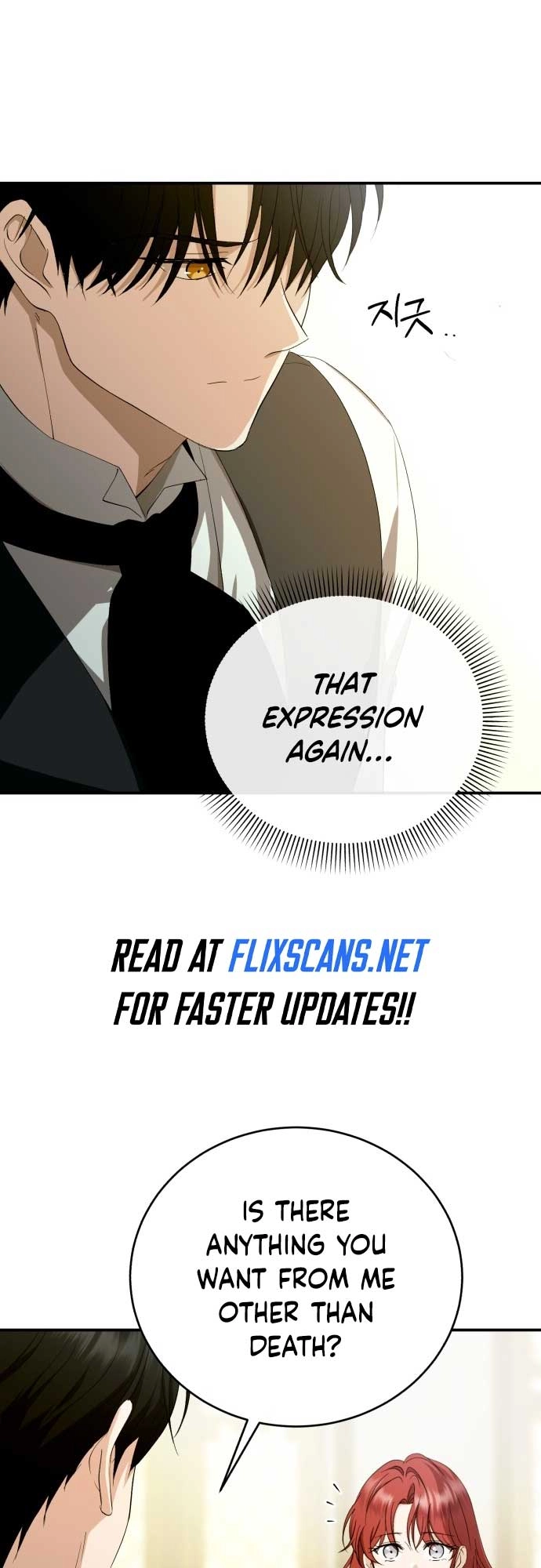 An unexpected proposal Chapter 8 page 24 - 