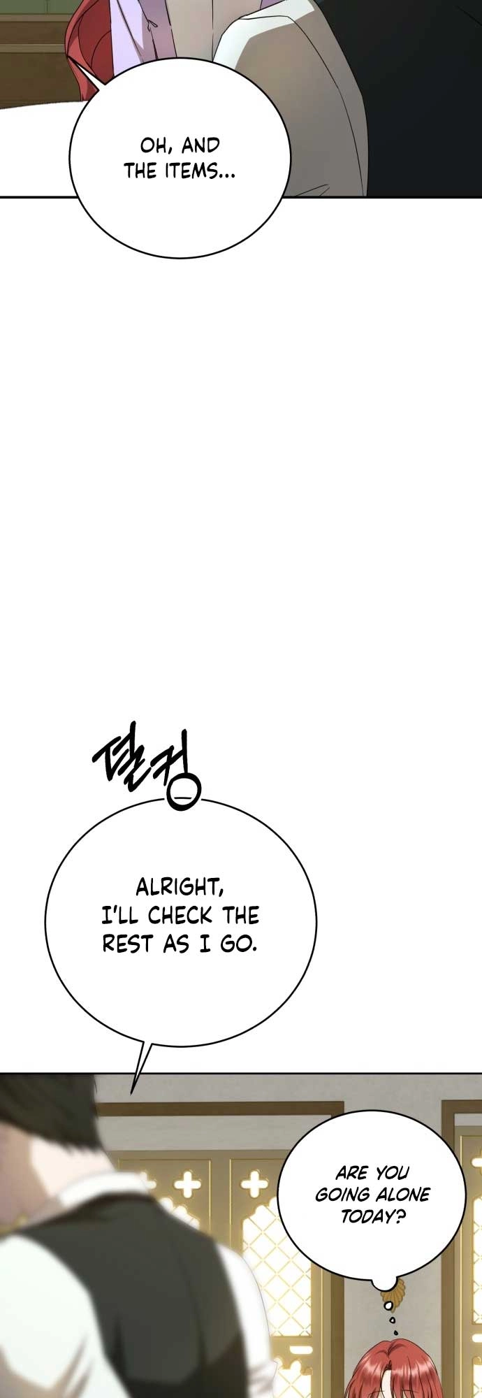 An unexpected proposal Chapter 8 page 38 - 