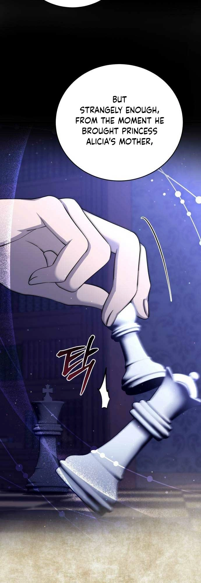 An unexpected proposal Chapter 9 page 13 - 