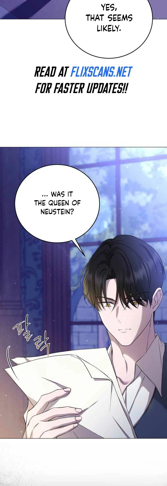 An unexpected proposal Chapter 9 page 5 - 