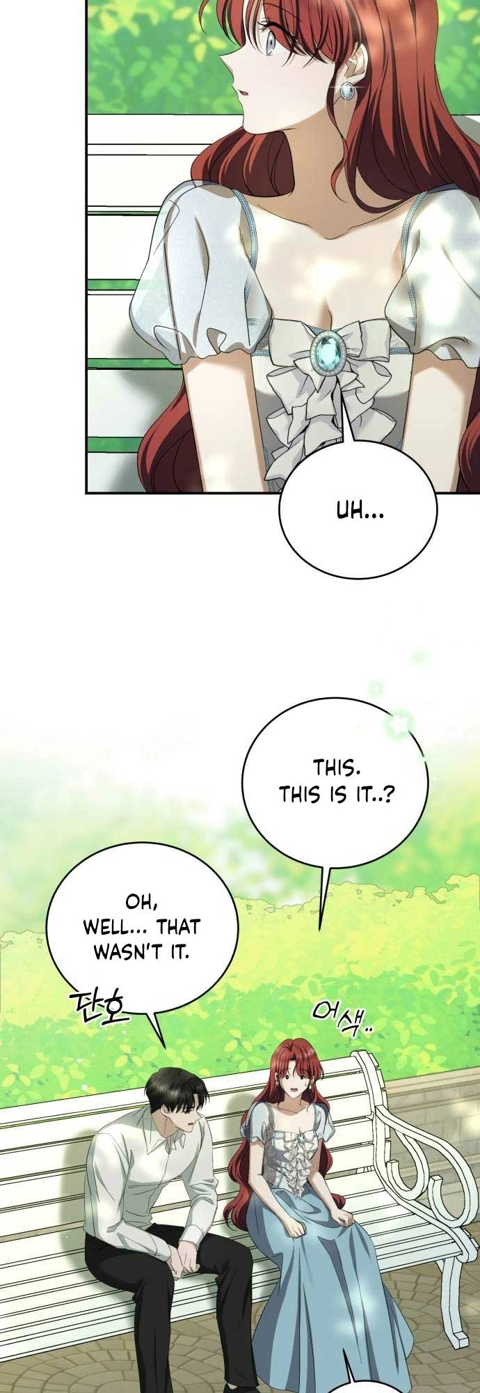 An unexpected proposal Chapter 9 page 44 - 