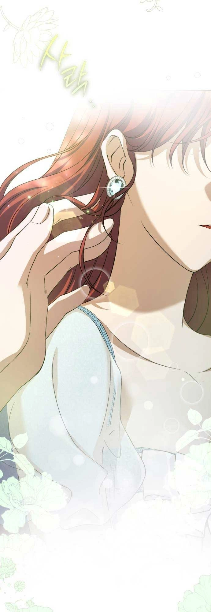 An unexpected proposal Chapter 9 page 47 - 