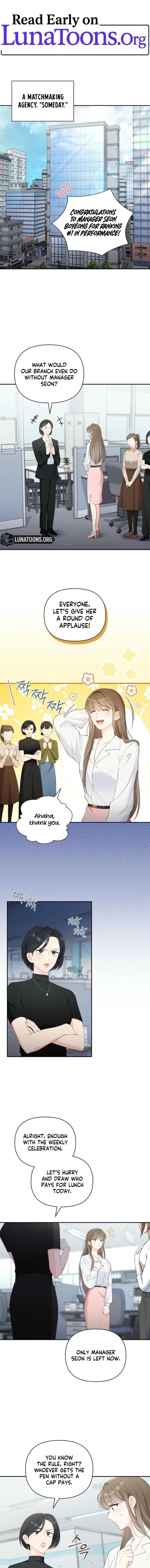 An Unexpected Romance Chapter 1 page 1 - 