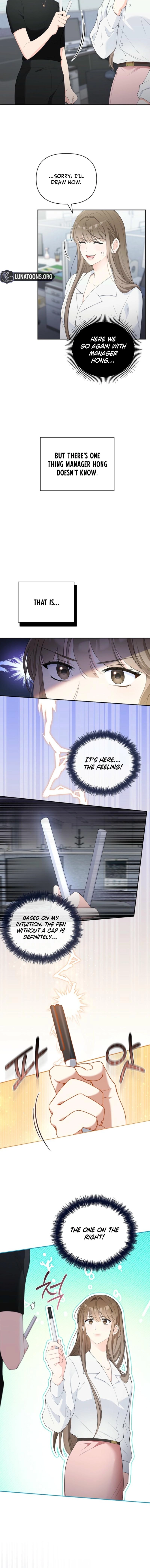An Unexpected Romance Chapter 1 page 2 - 
