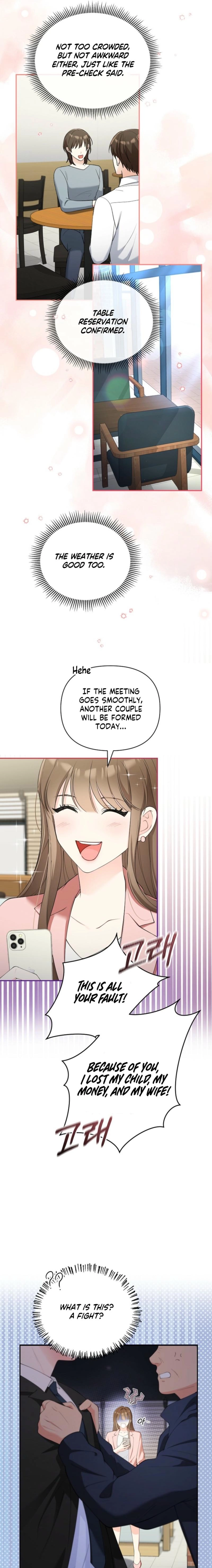 An Unexpected Romance Chapter 1 page 15 - 