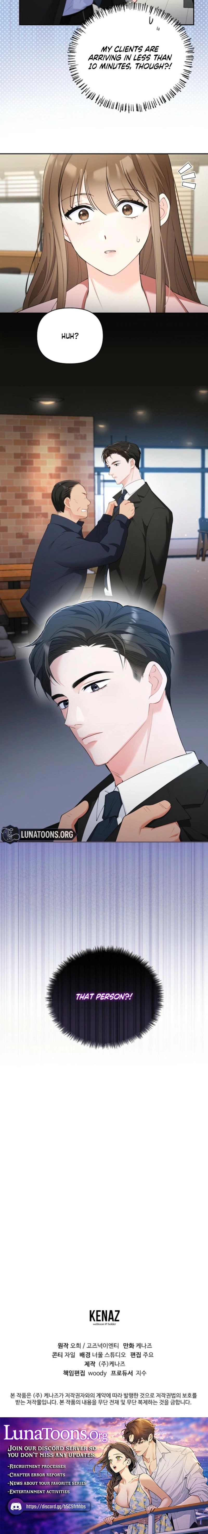An Unexpected Romance Chapter 1 page 16 - 