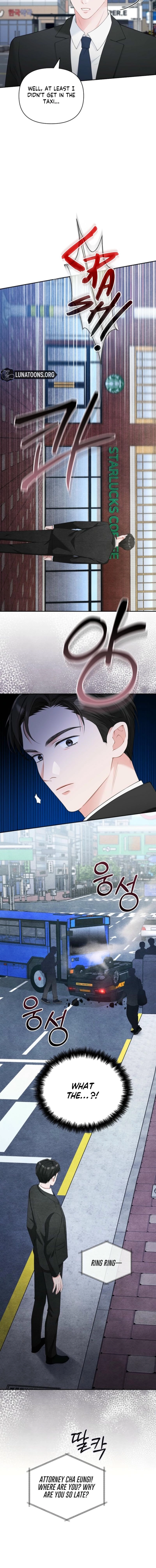 An Unexpected Romance Chapter 1 page 8 - 