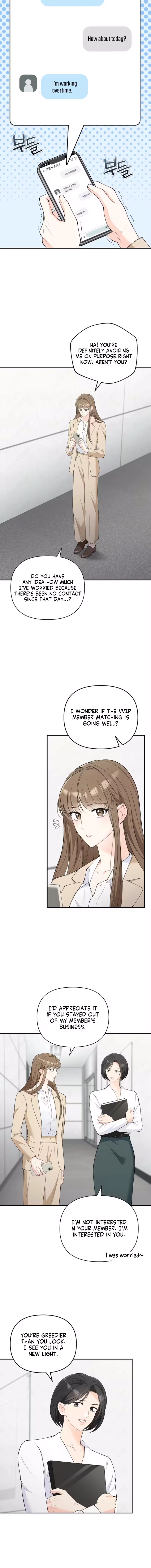 An Unexpected Romance Chapter 11 page 4 - 