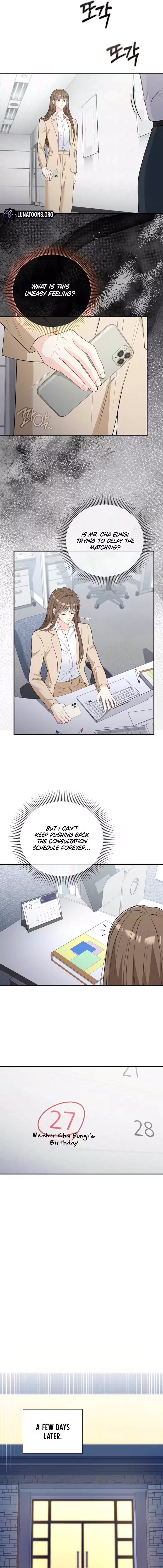 An Unexpected Romance Chapter 11 page 5 - 
