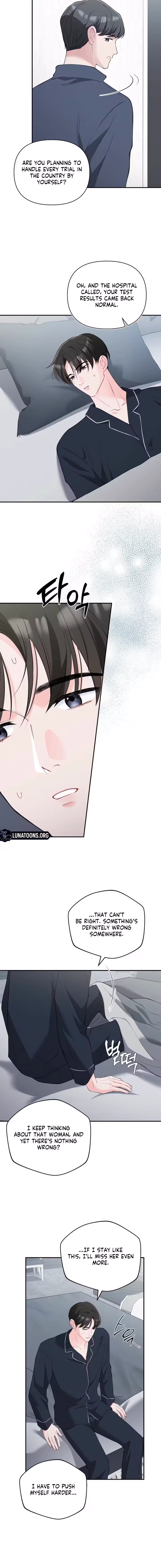 An Unexpected Romance Chapter 12 page 14 - 