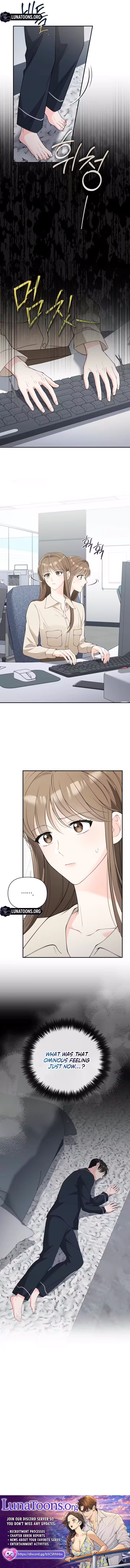 An Unexpected Romance Chapter 12 page 15 - 