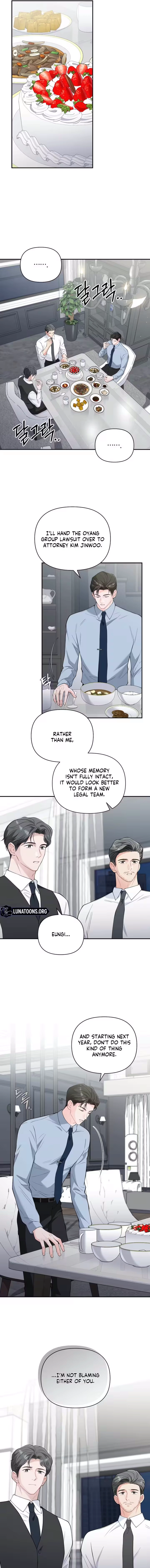 An Unexpected Romance Chapter 12 page 5 - 
