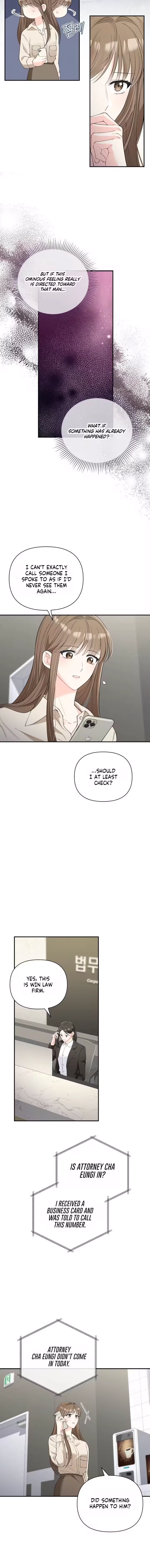 An Unexpected Romance Chapter 13 page 2 - 