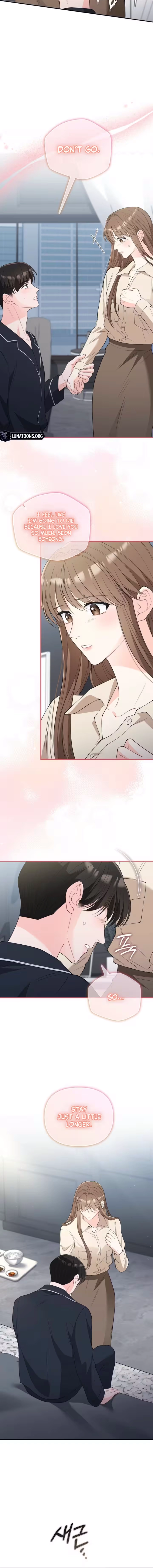 An Unexpected Romance Chapter 13 page 10 - 