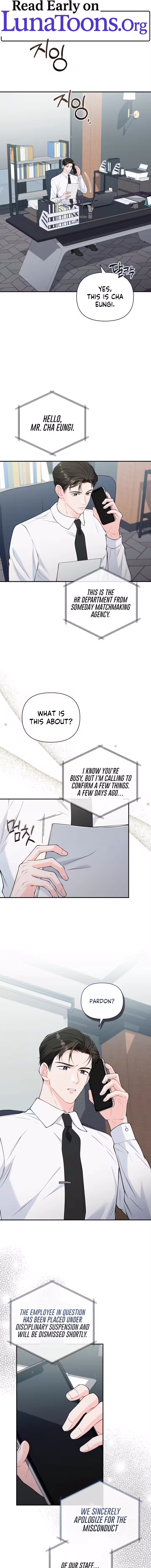 An Unexpected Romance Chapter 15 page 1 - 