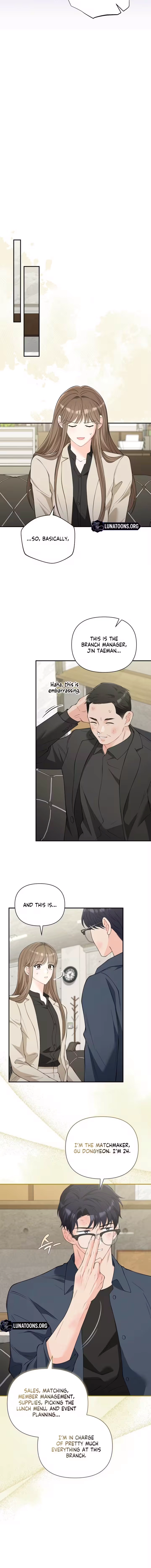 An Unexpected Romance Chapter 16 page 12 - 