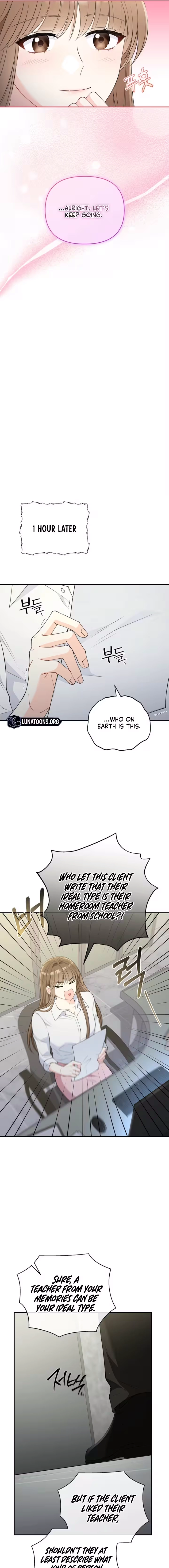 An Unexpected Romance Chapter 18 page 11 - 