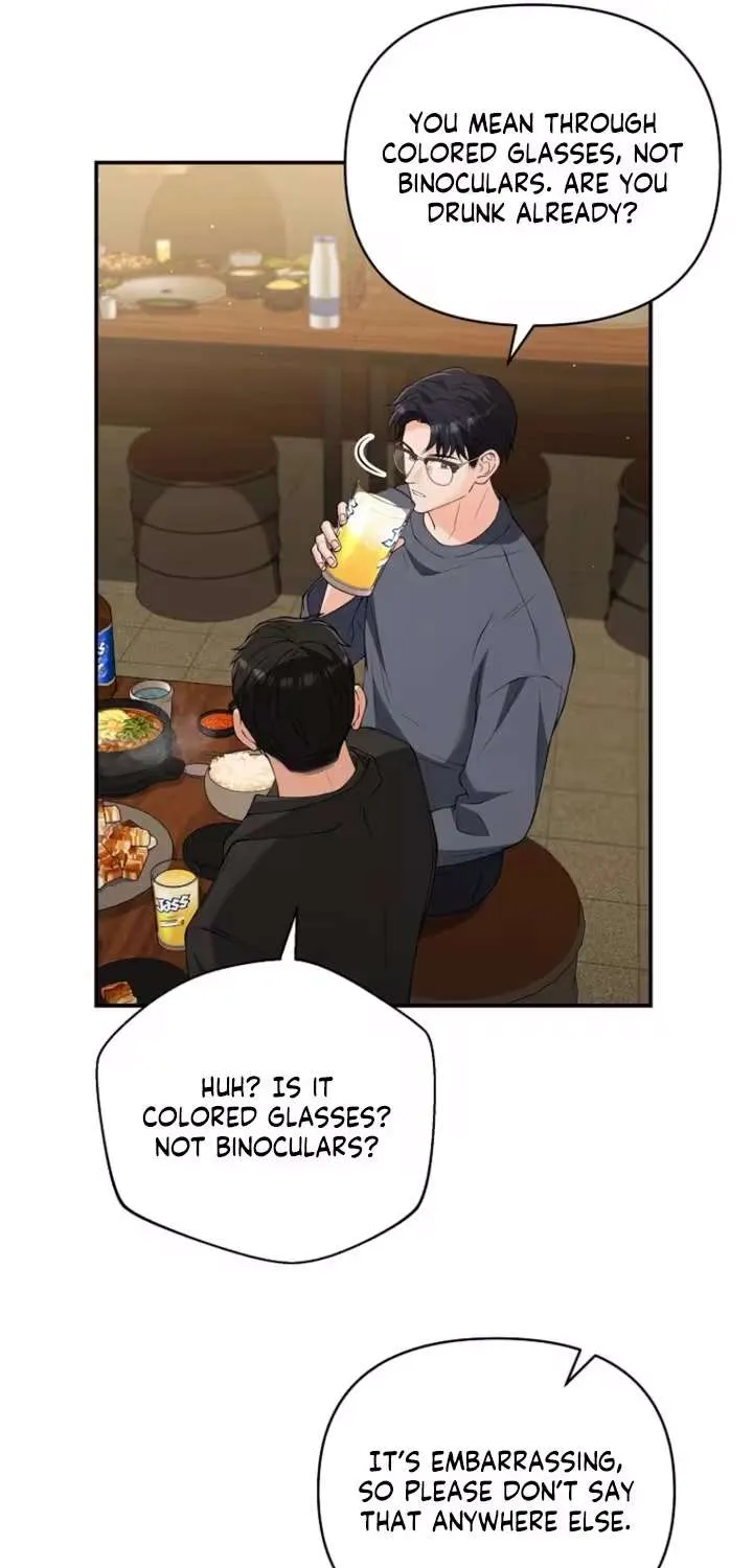 An Unexpected Romance Chapter 19 page 11 - 