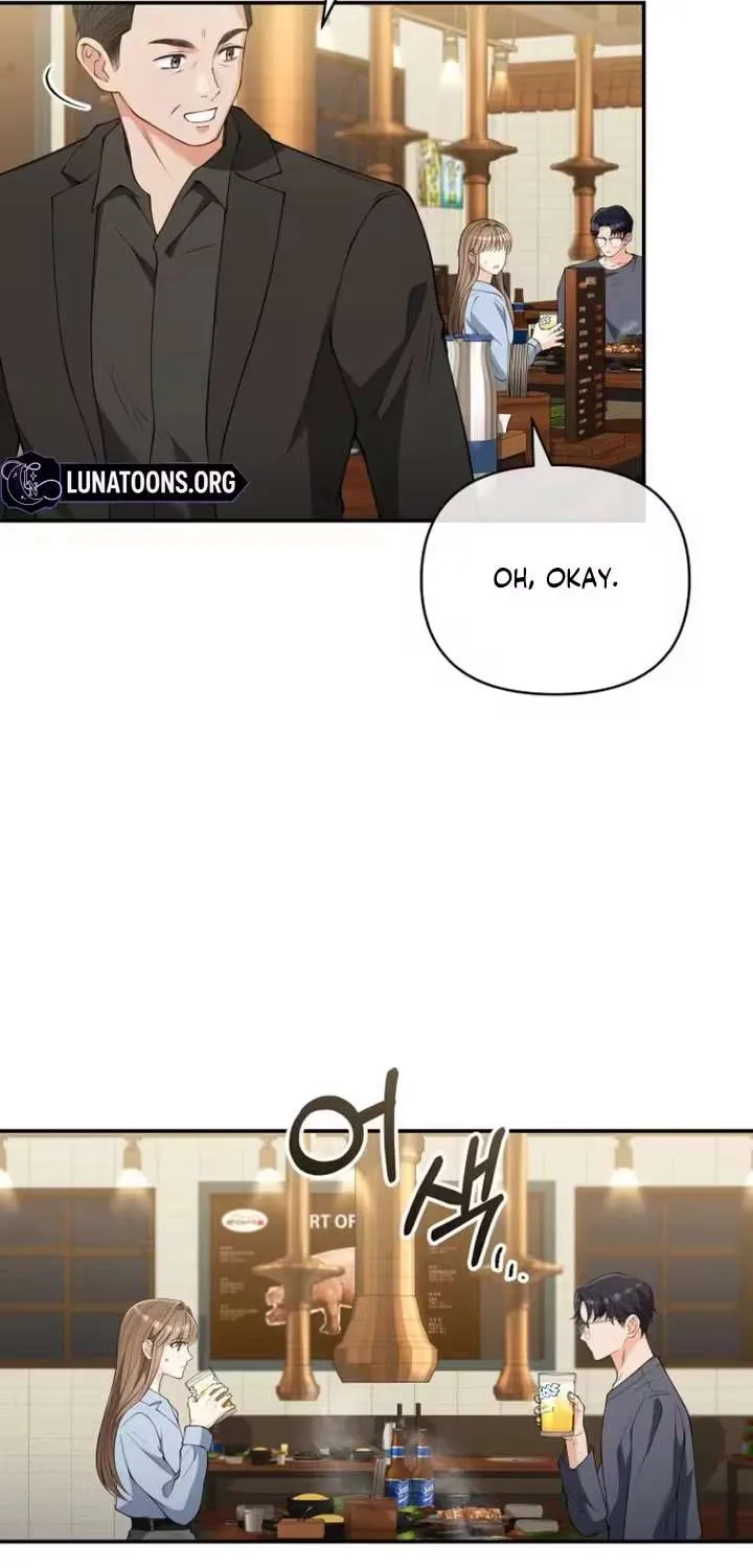 An Unexpected Romance Chapter 19 page 14 - 