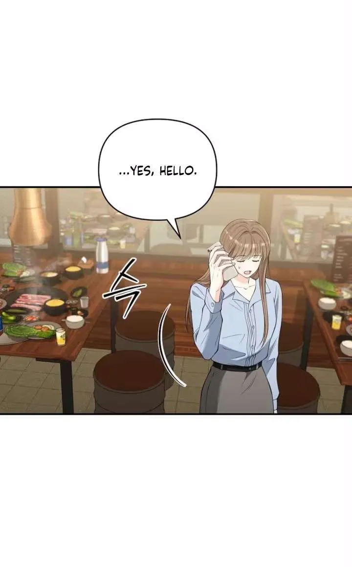 An Unexpected Romance Chapter 19 page 20 - 